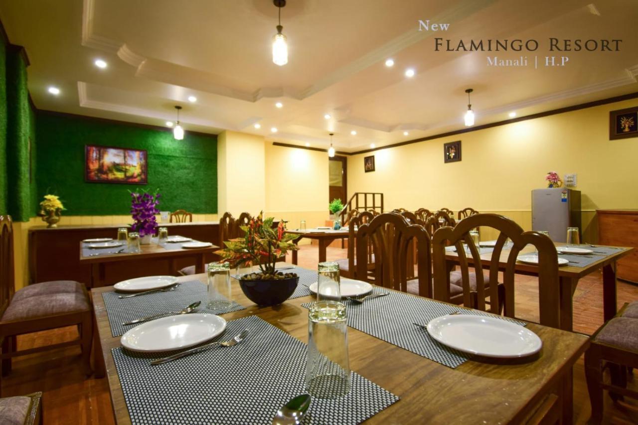 שימלה Hotel The Paal מראה חיצוני תמונה